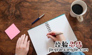 古风小说情报组织名字 古代情报组织名字