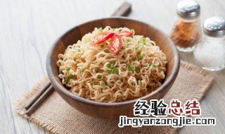 方便面过期一年了还能吃吗 不小心吃了过期一年的方便面