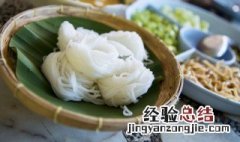 水磨糯米粉的做法大全 水磨糯米粉可以做什么
