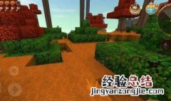 迷你世界西瓜怎么种快 迷你世界里面西瓜怎么种