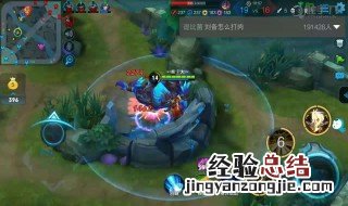 娜可露露连招顺序 答案看下面