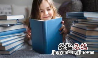 聆怎么读 聆的读音