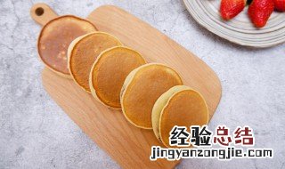 如何做铜锣烧好吃 铜锣烧好吃做法步骤