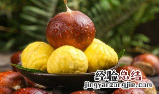 容易剥板栗皮的最快方法 剥生板栗皮的最快方法