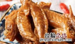 如何做可乐鸡翅尖 可乐鸡翅尖的做法介绍