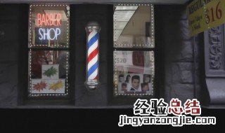 理发店门口的三色柱是干嘛用的 理发店门口的三色柱的作用