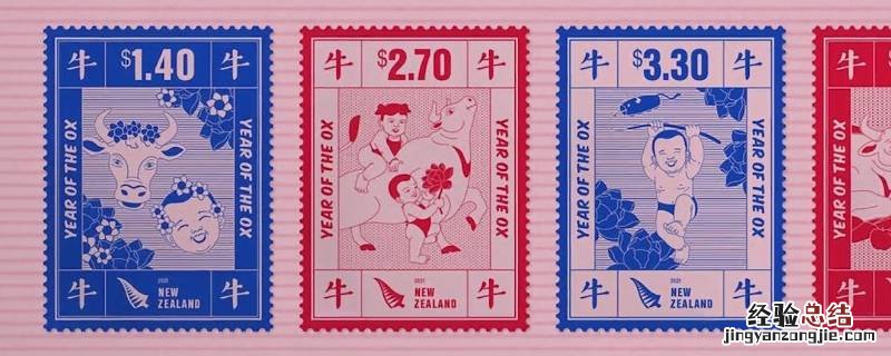 单套和四方联有什么区别 单套 四方联