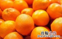 橘子和桔子的区别读音 橘子和桔子的区别