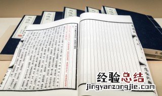 鲁班学艺这个故事告诉我们什么道理 鲁班学艺的过程给了我们什么启示