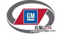 上汽通用五菱是不是国企?