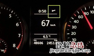 福克斯出现小扳手 福特福克斯出现??小扳手是什么问题
