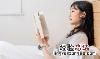 带离的古风名字男 带离的古风名字