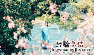 女孩好听的名字古风 女生超好听名字 古风