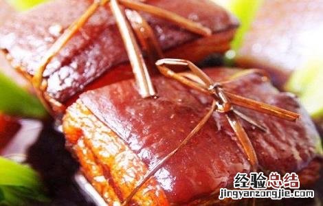 东坡肉正宗的做法 东坡肉正宗做法视频