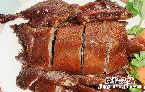 鸭肉怎么做好吃又简单啤酒鸭 鸭肉怎么做好吃