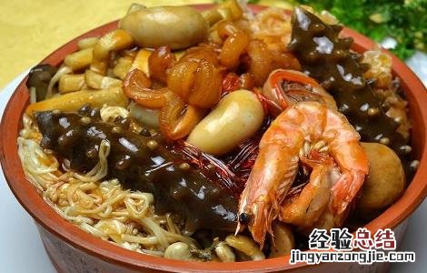 佛跳墙的做法及材料 佛跳墙的做法