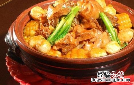 佛跳墙的做法及材料 佛跳墙的做法