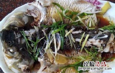 草鱼怎么做好吃?教你做炖鱼 草鱼怎么做好吃