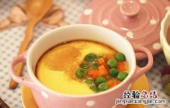 如何蒸鸡蛋羹 如何蒸鸡蛋羹好吃又嫩微波炉
