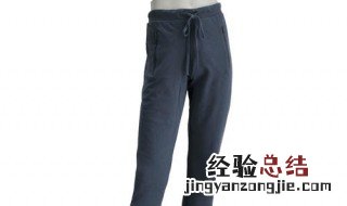 裤子前面有两根带子应该怎么绑? 裤子前面有两根带子应该怎么绑起来