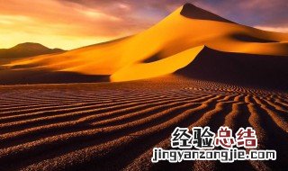 沙漠中如何辨识方向 如何在沙漠中辨别方向