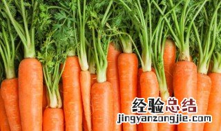 胡萝卜素高怎么退黄