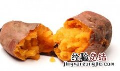 玉米粥的做法 红薯玉米粥的做法