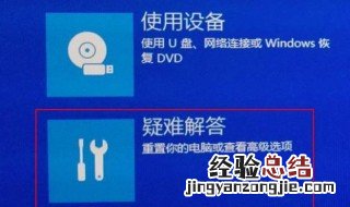 重置电脑为什么那么久 重置电脑为什么那么慢