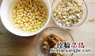 鲜核桃如何保鲜和存放 核桃可以放冰箱吗