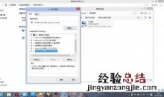 联想怎么看电脑ip 联想怎么看电脑配置和型号