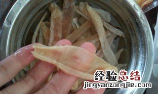 海鲜干货沙虫怎么做好吃 沙虫怎么做好吃