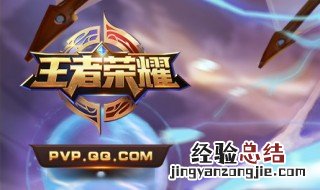 白起这个英雄怎么样 终结和眩晕的作用