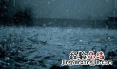 描写夏雨的句子 关于夏季雨天的唯美句子
