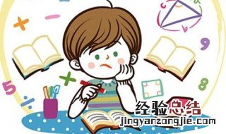 幼儿园数学手指算法 幼儿园数学手指算法怎么用