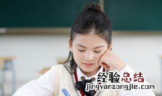 漕运的漕是什么意思 漕运的漕是何意思