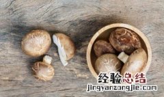 如何做铁板香菇 铁板香菇的做法介绍