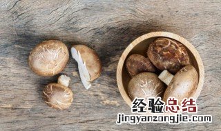 如何做铁板香菇 铁板香菇的做法介绍