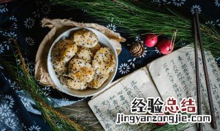 电饼铛如何做糍粑 电饼铛煎糍粑的做法介绍