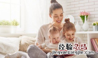 小孩说话晚好么 快来看一下专业答案