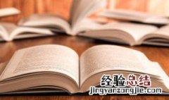 霅霅之貌什么意思 霅霅之貌解释