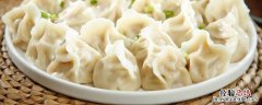 怎么热饺子 微波炉怎么热饺子