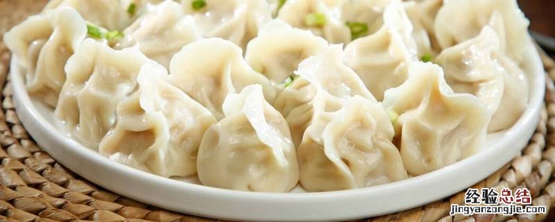 怎么热饺子 微波炉怎么热饺子