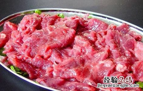 牛肉不能和什么一起吃 牛肉不能和什么一起吃?