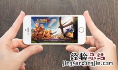 6字古风古韵游戏名 古风诗意6字游戏名字