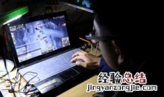 倩女手游平民要买家园么 倩女幽魂手游怎么买家园