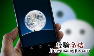 有创意的管理层群名称 公司团队群名称