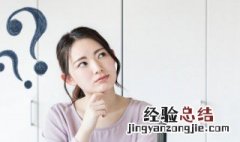 会飞的蟑螂怎么处理 蟑螂会靠近熟睡的人吗