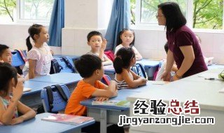 幼儿思维游戏有哪些 幼儿思维游戏推荐