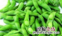 毛豆熟了是黄豆吗 毛豆就是黄豆
