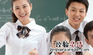 步入一年级的成长寄语 有哪些步入一年级的成长寄语